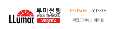 LLUMAR PRIMA SHOP경산영대점 로고